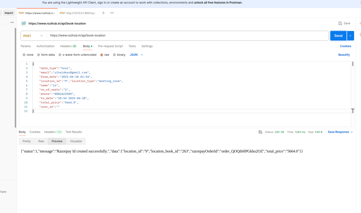 Jescie Witt thumbnail 2